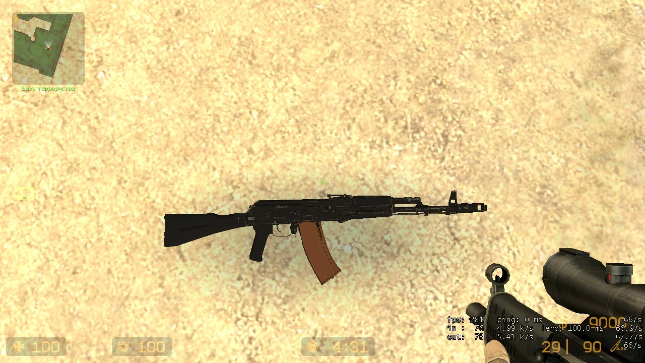Counter-Strike: Source "AK-74M for CSS"