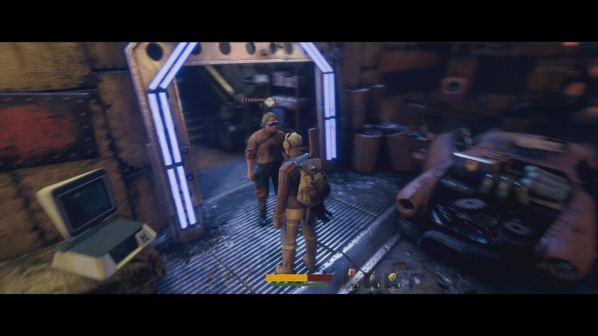 Ну и помойка! Обзор INSOMNIA: The Ark