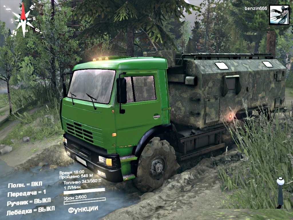 Spintires "Мод "KamAZ Green""