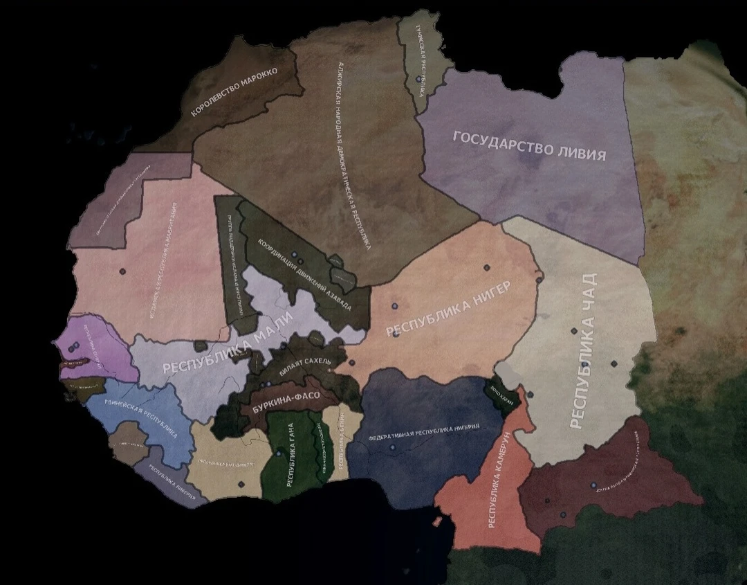 Hearts of Iron 4 "Африканский Рассвет"