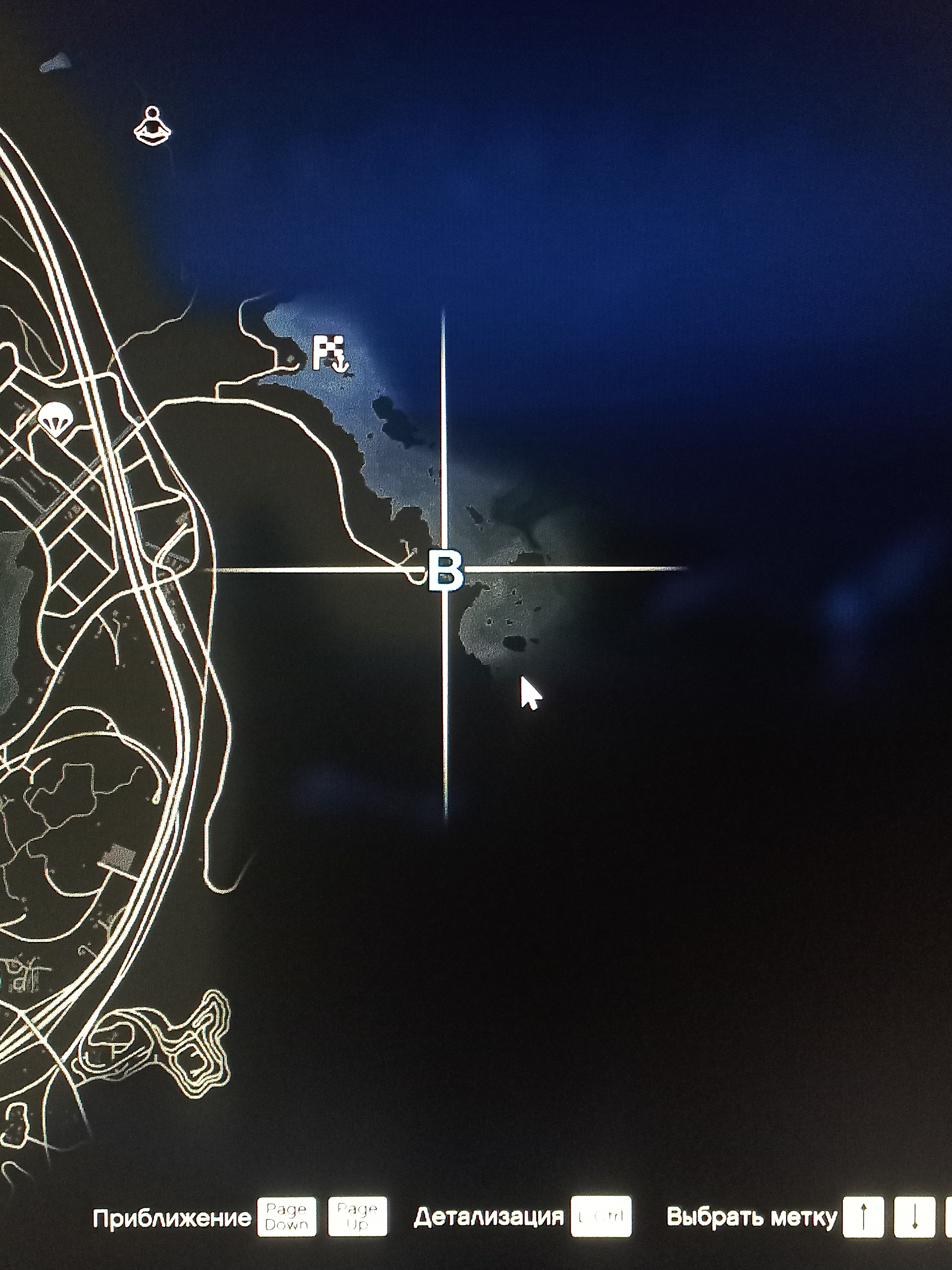 Не начинаеться квест