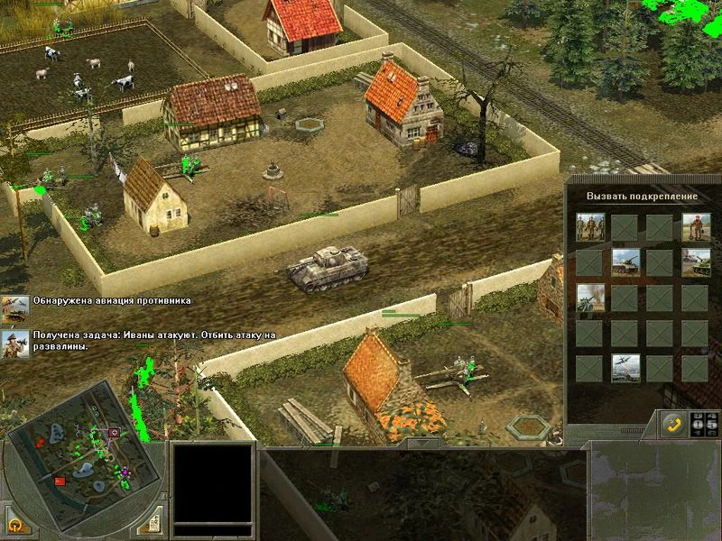 Блицкриг II "Карта - Операция "Штрахвица""