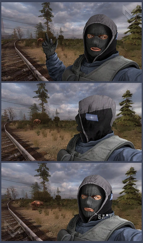 Обычный день в Зоне