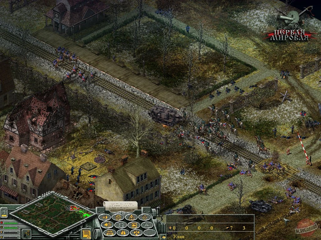 В печати: Первая Мировая