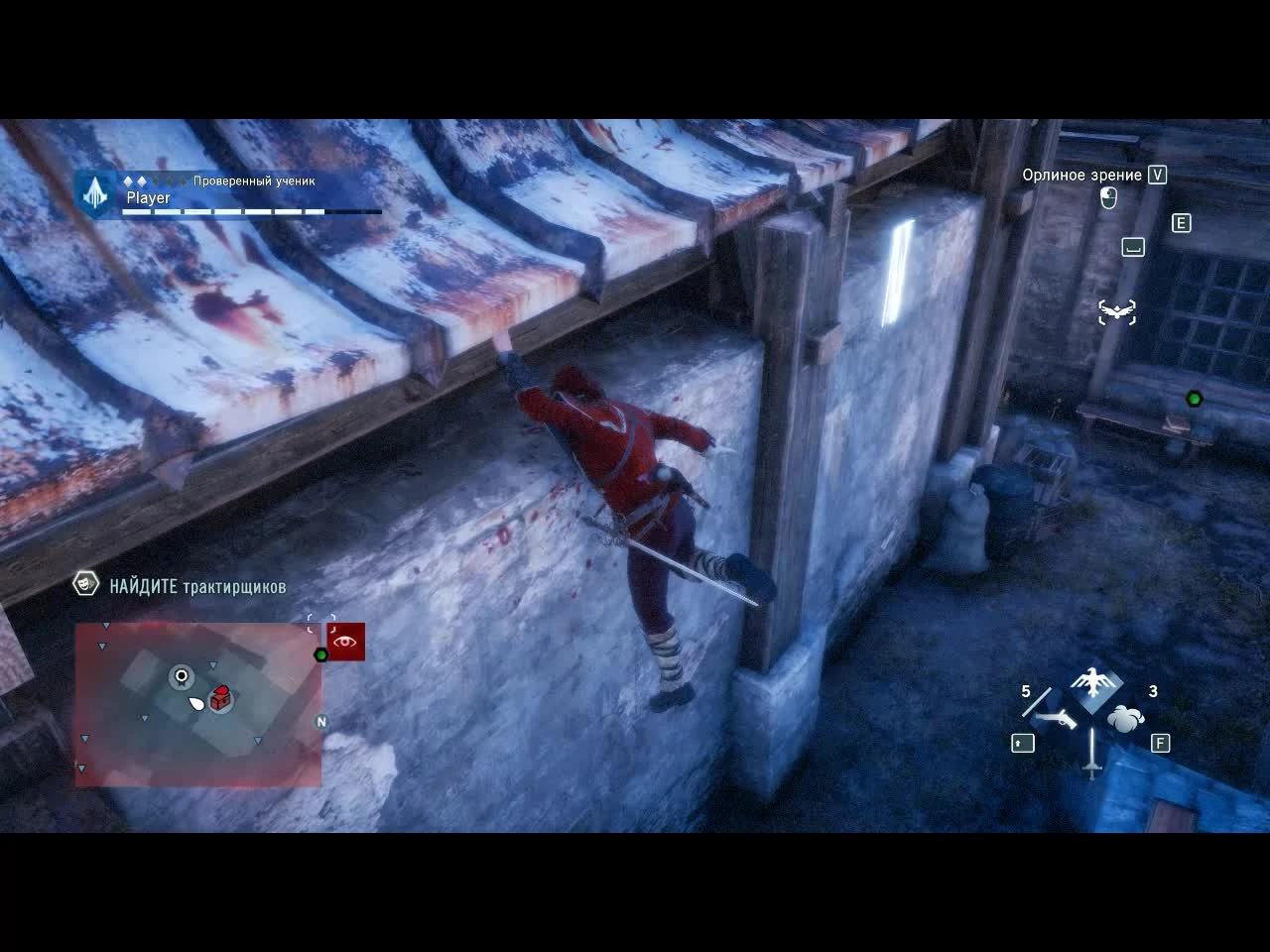 Assassin's Creed: Unity "Единство не перестает удивлять своими багами."