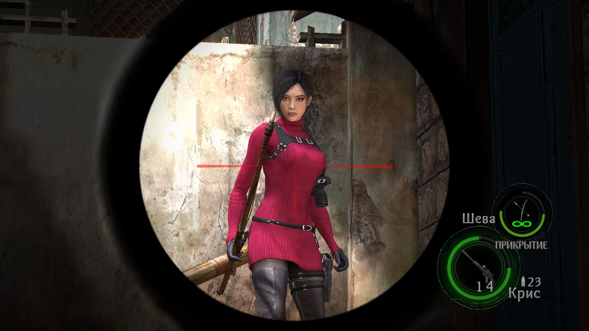 Resident Evil 5 "Ада Вонг из Resident Evil 4 Remake"