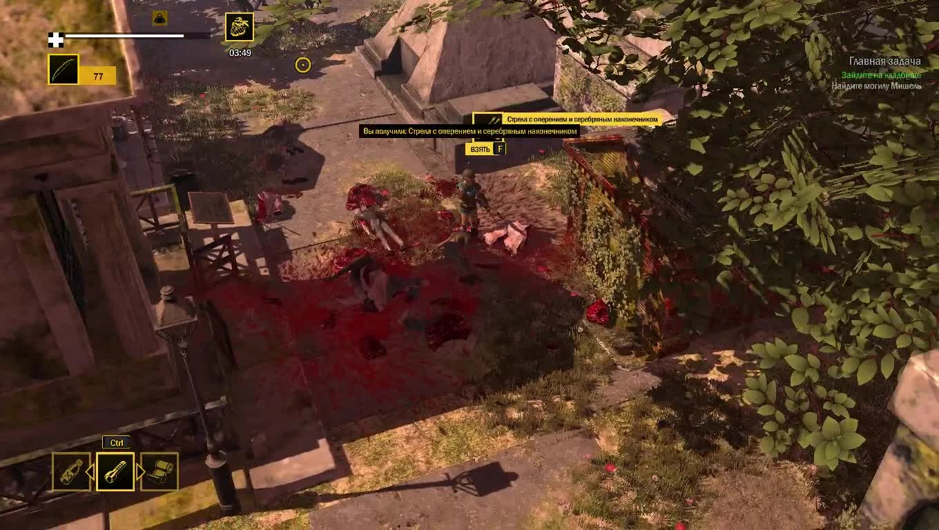 How to Survive 2 - Знакомимся с Реймондо (геймплей часть 1)