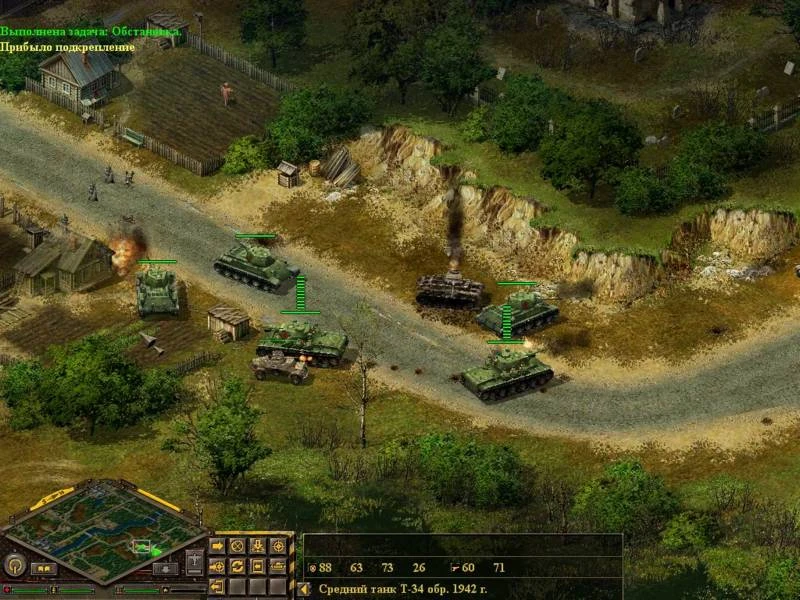 Блицкриг "Карта - Summer"