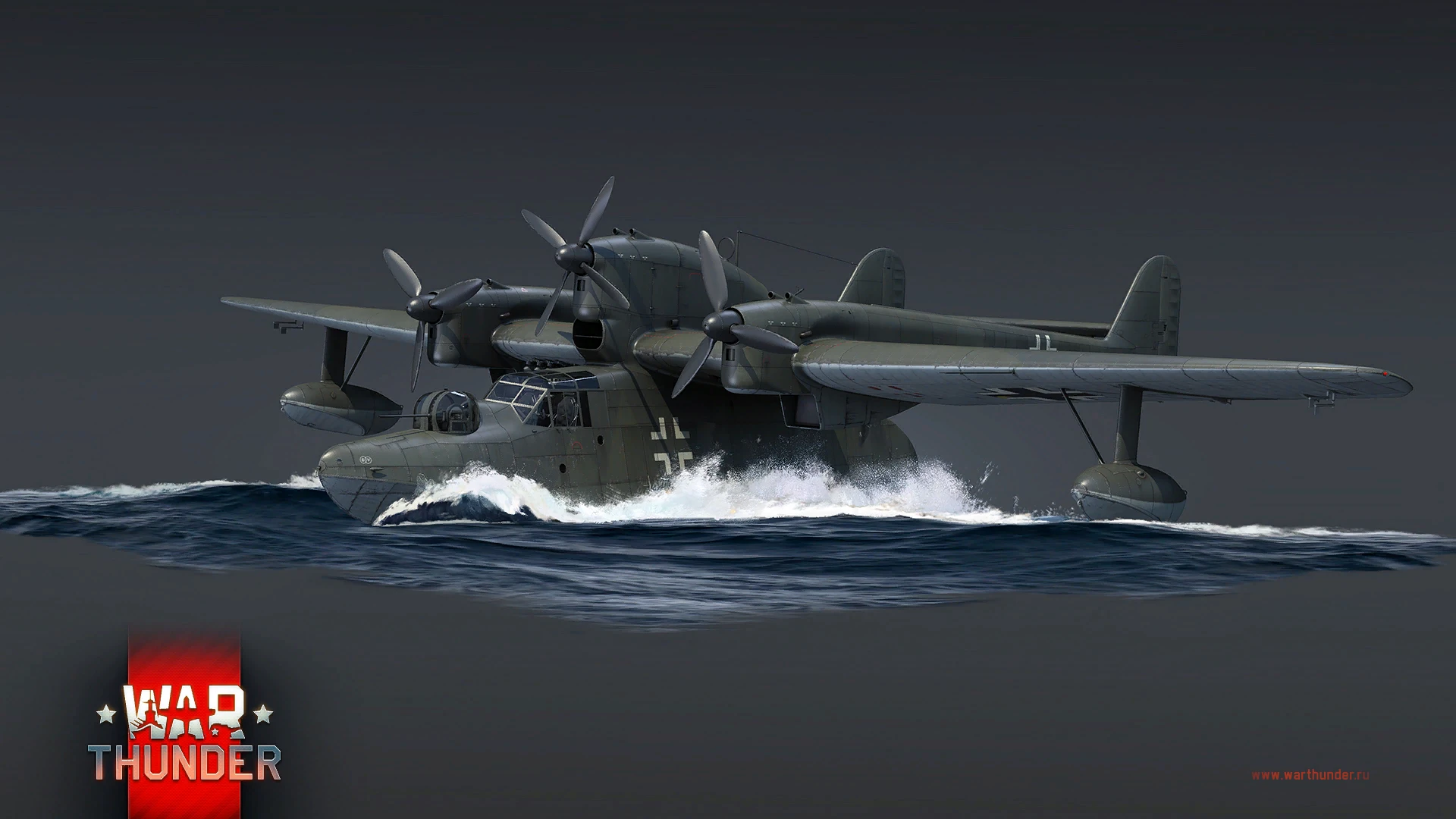 BV 138 C-1, летающая лодка, Германия, I ранг