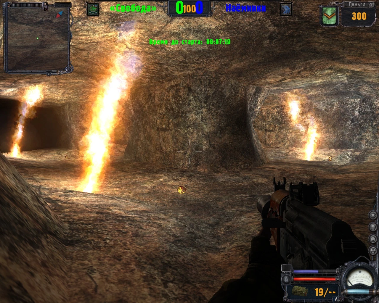 S.T.A.L.K.E.R.: Clear Sky "Пещера"