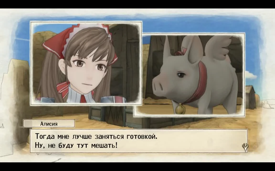 Прохождение Valkyria Chronicles на PC с русскими субтитрами - ЧАСТЬ 15