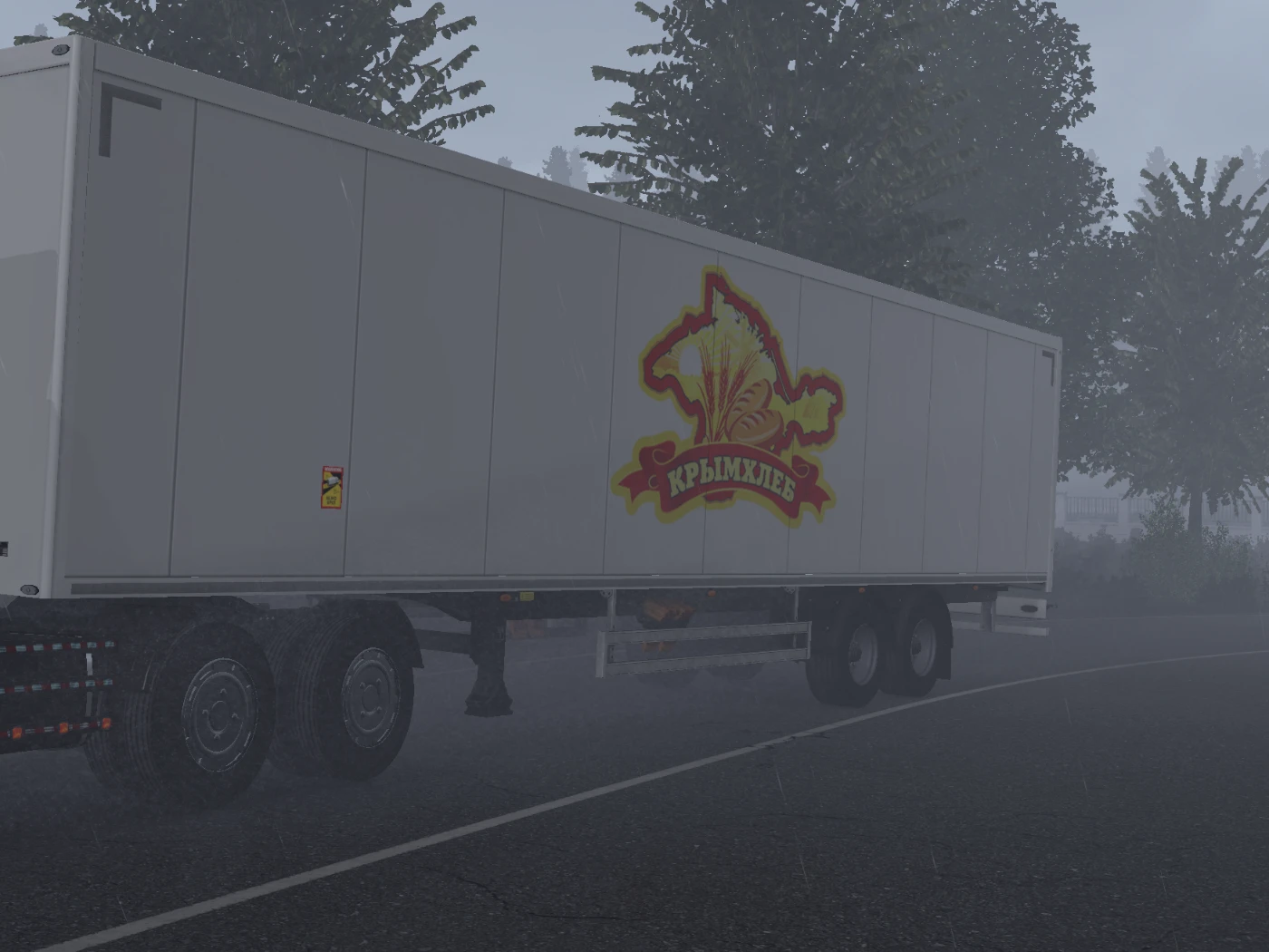 Euro Truck Simulator 2 "Прицеп КрымХлеб"