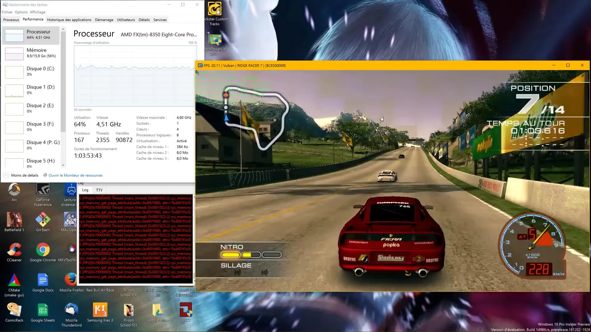 Ridge Racer 7 теперь на ПК!