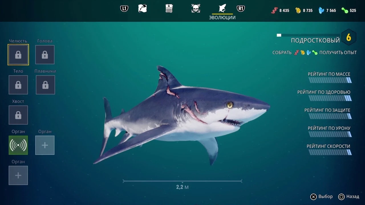 Более часа геймплея экшен-RPG про акулу Maneater