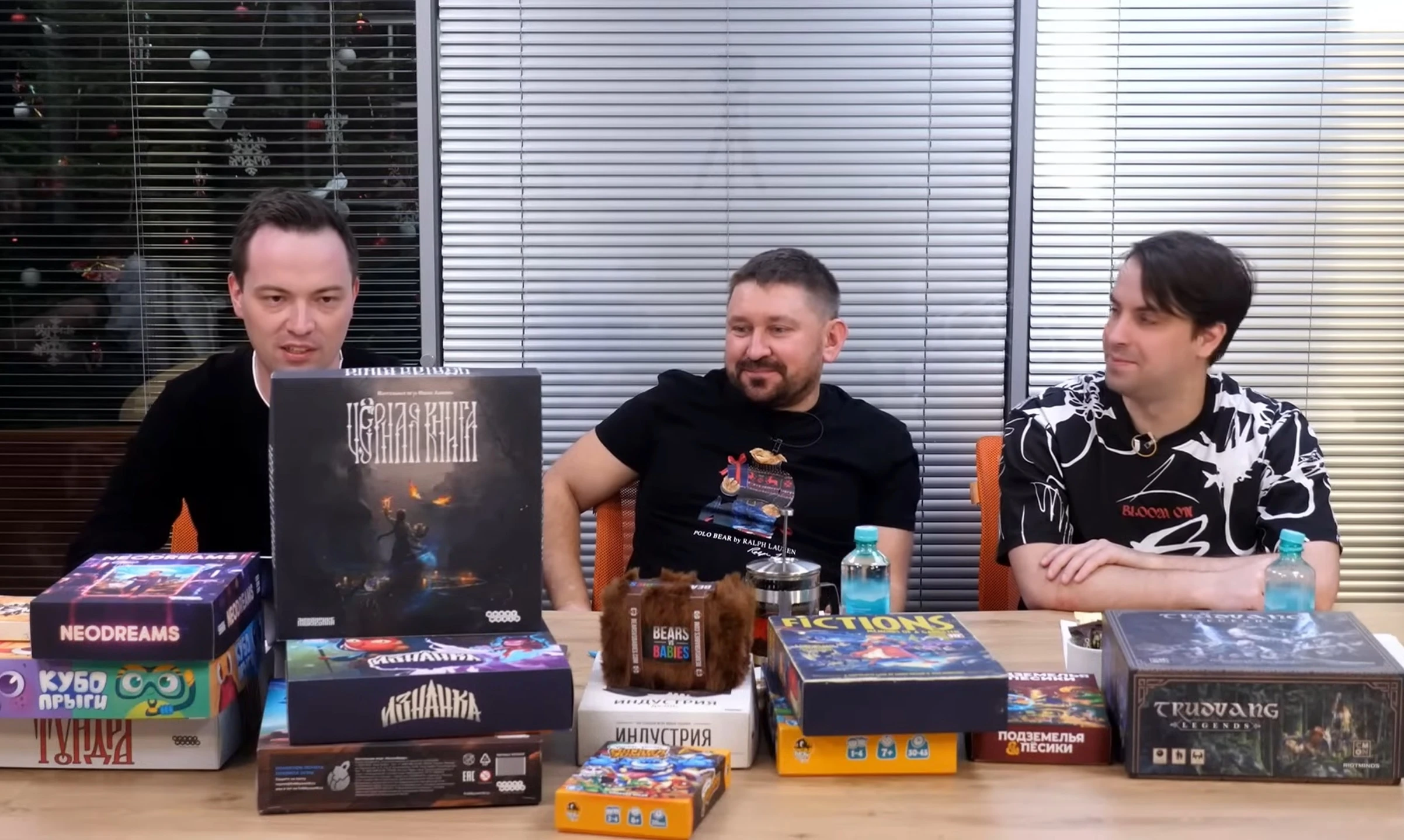 По российской карточной RPG "Черная книга" выпустят настольную игру