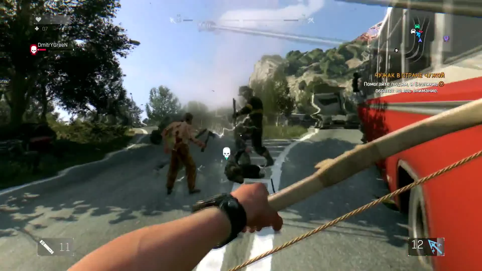 Веселые баги! Dying Light- The Following