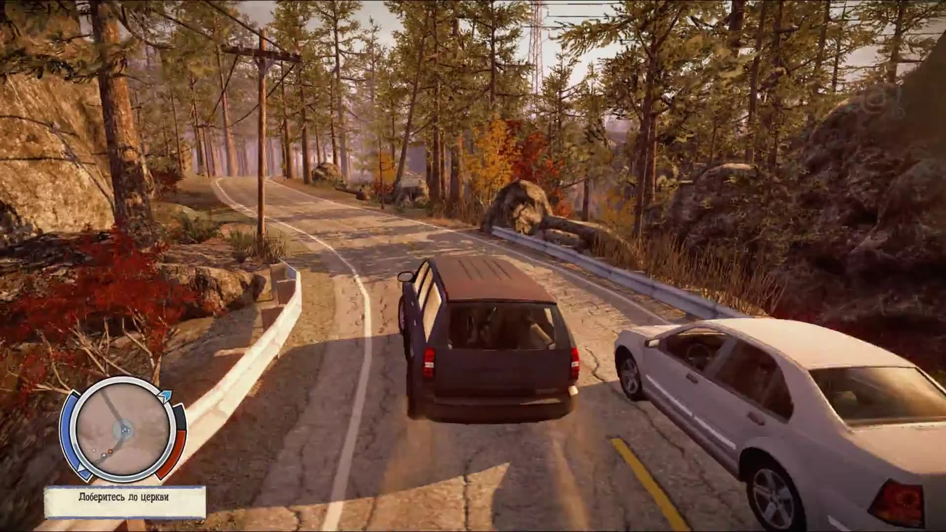 State of Decay - С Благословения Шао Кана