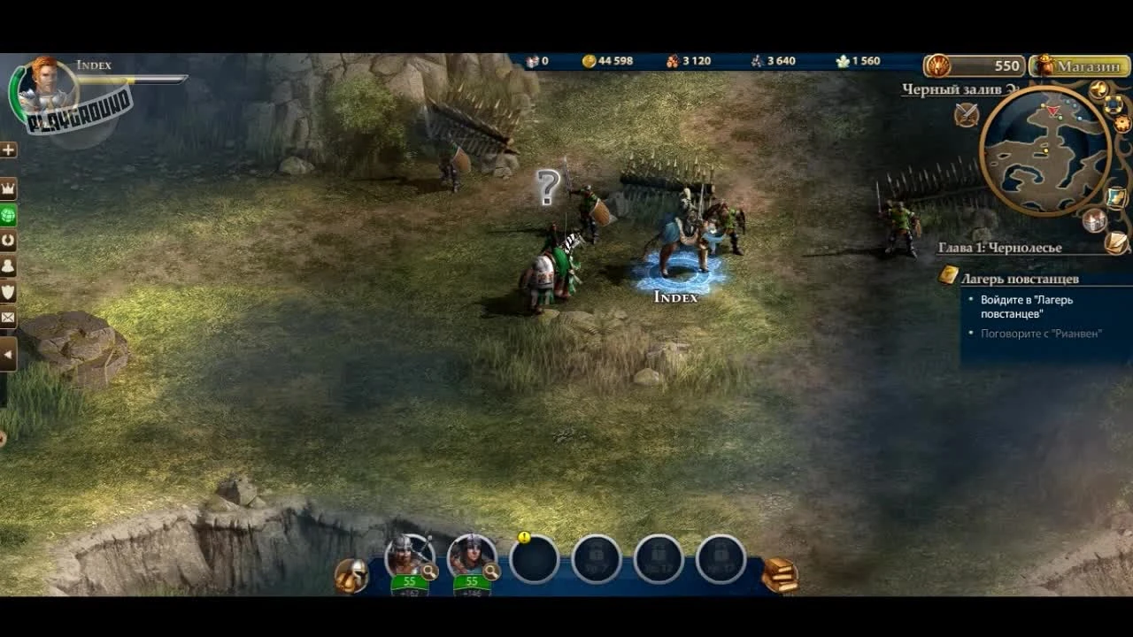 Might and Magic Heroes Online. Обзор ОБТ