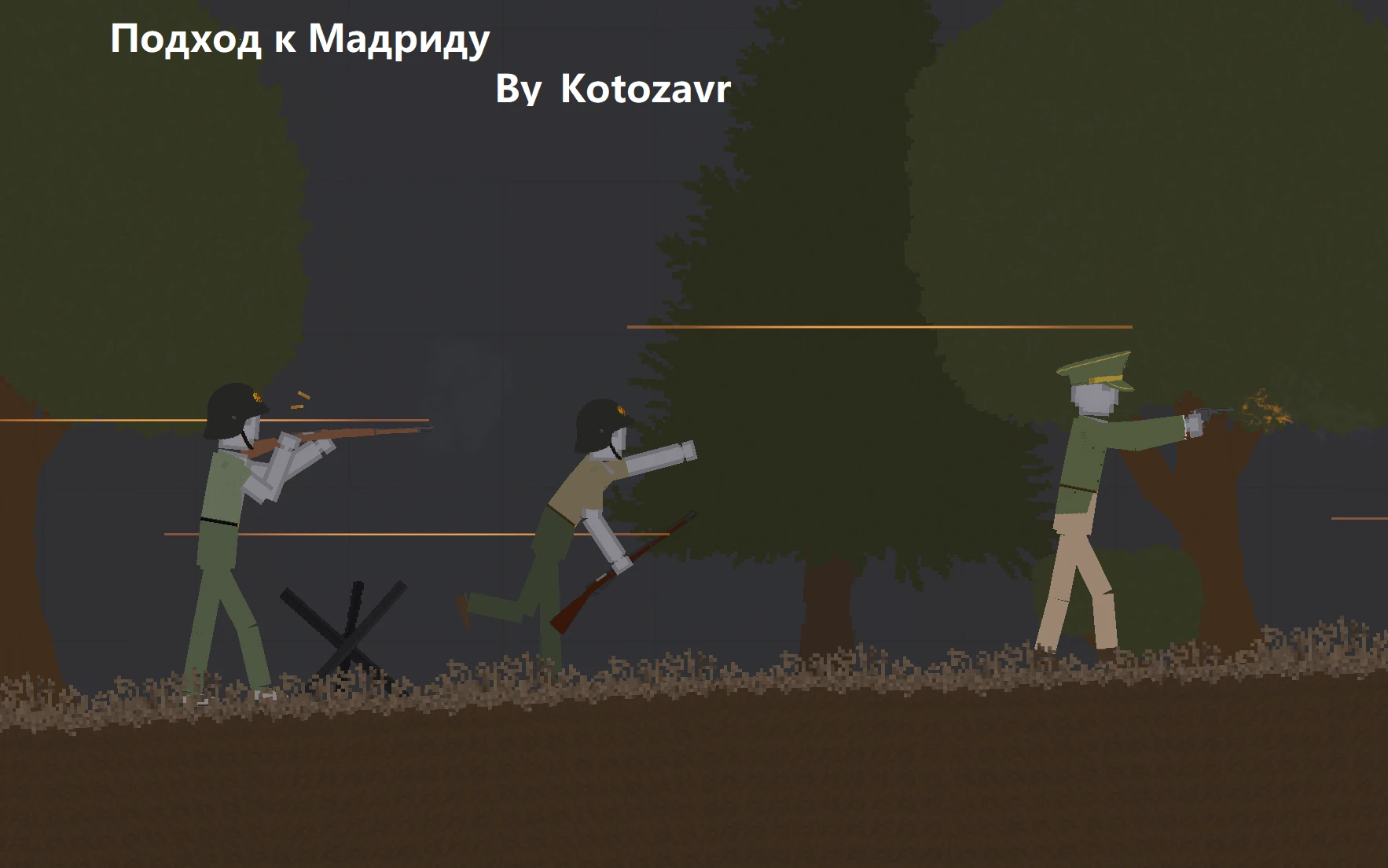 People PLayground "Подход к Мадриду" [1.27+]