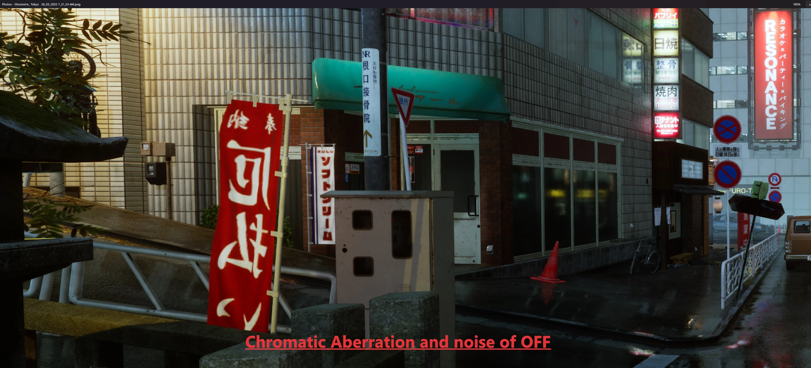 GhostWire: Tokyo "Удаление Хроматической аберрации и шума"