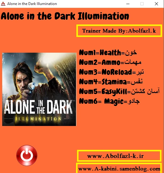 Alone in the Dark: Illumination: Трейнер/Trainer (+6) [1.0] {Abolfazl-k}