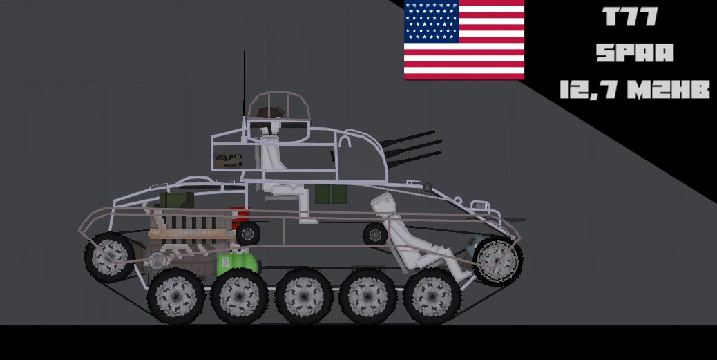 People Playground "Т77 ЗСУ" [1.27.5+]