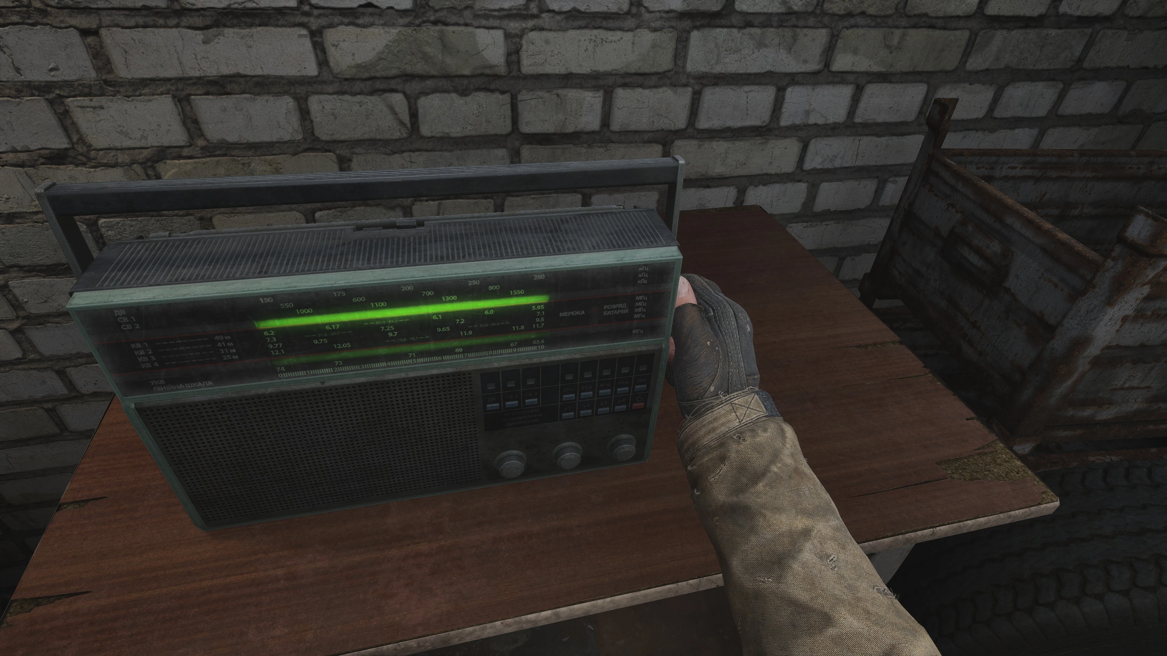 S.T.A.L.K.E.R. 2: Heart of Chornobyl "Замена Радио - 612 композиций и подкастов" [1.6.1]