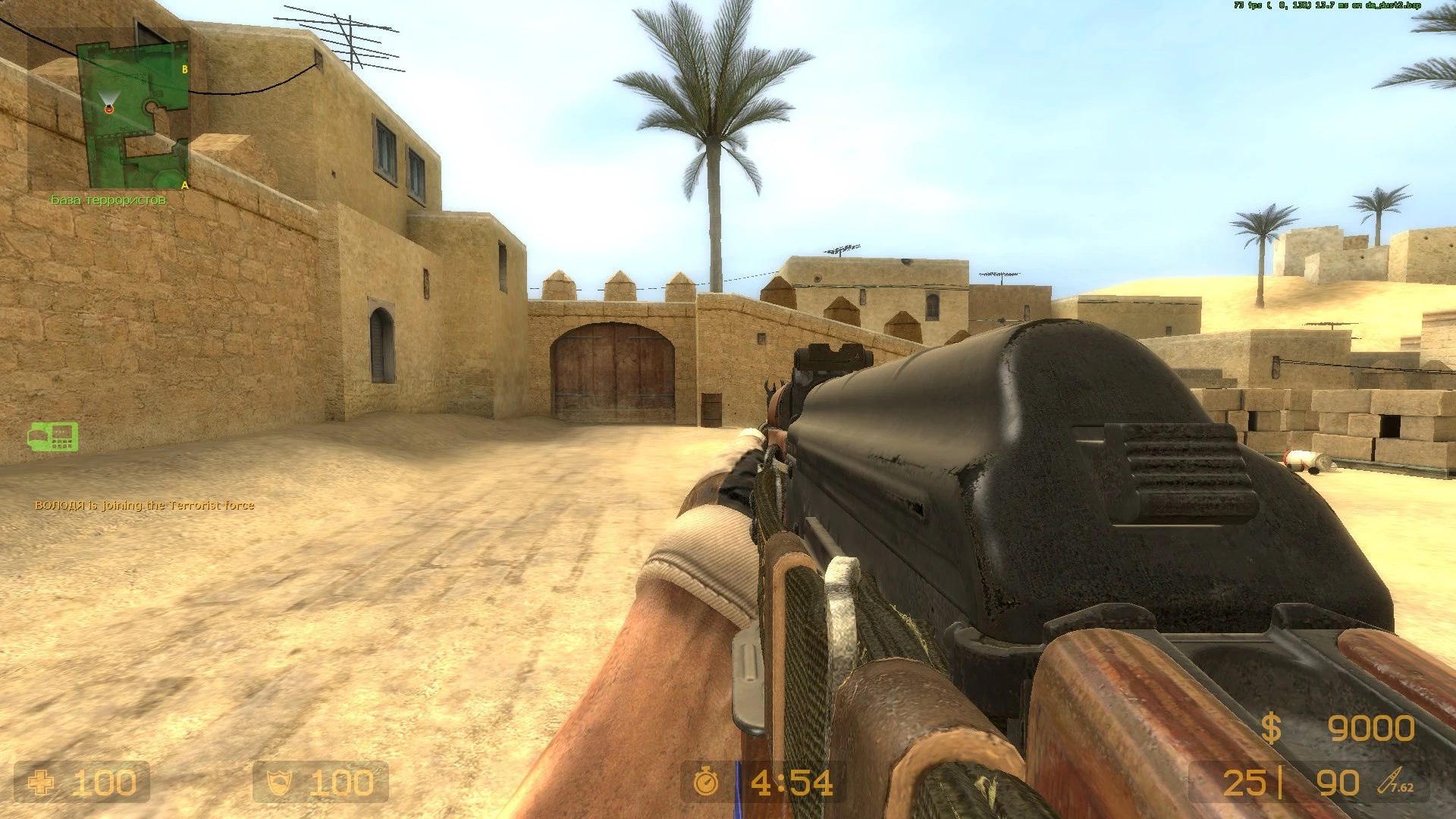 Counter-Strike: Source "АК-74-COD BO6 с измененным FOV"