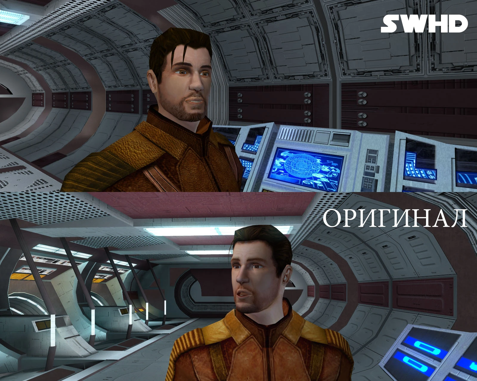 Star Wars: Knights of the Old Republic "HD 2.0 / International Global Mod (Graphic Modification 6.0)"