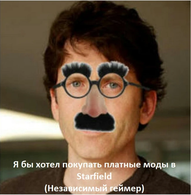 Что поделать, если игроки хотят этого