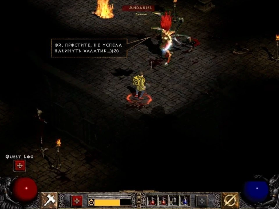 Эксгибиционистка Андариэль