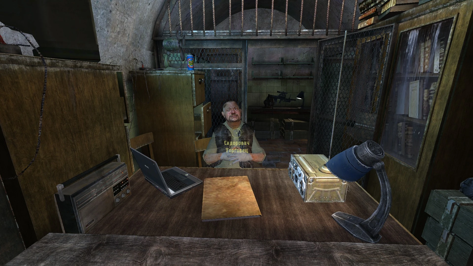 S.T.A.L.K.E.R.: Shadow of Chernobyl "Новая одежда Сидоровича"