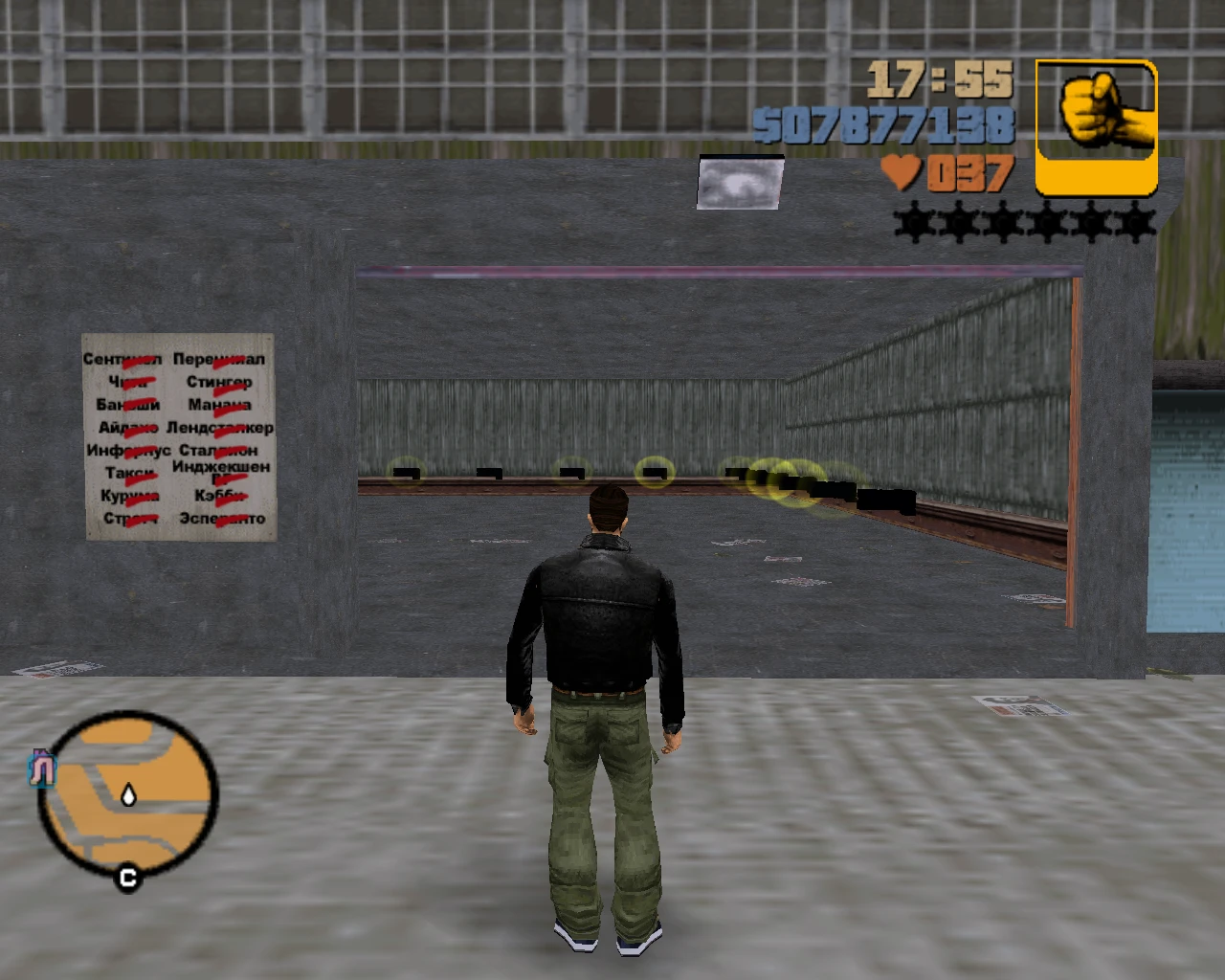 Grand Theft Auto 3 (GTA III): Сохранение/SaveGame (Лёгкий старт - 100 пакетов, все доп. миссии и т.д.)