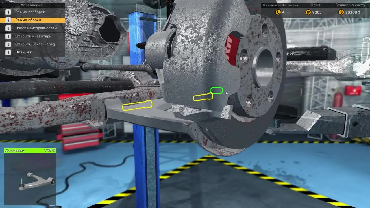 Большой облом.. - ч20 Car Mechanic Simulator 15