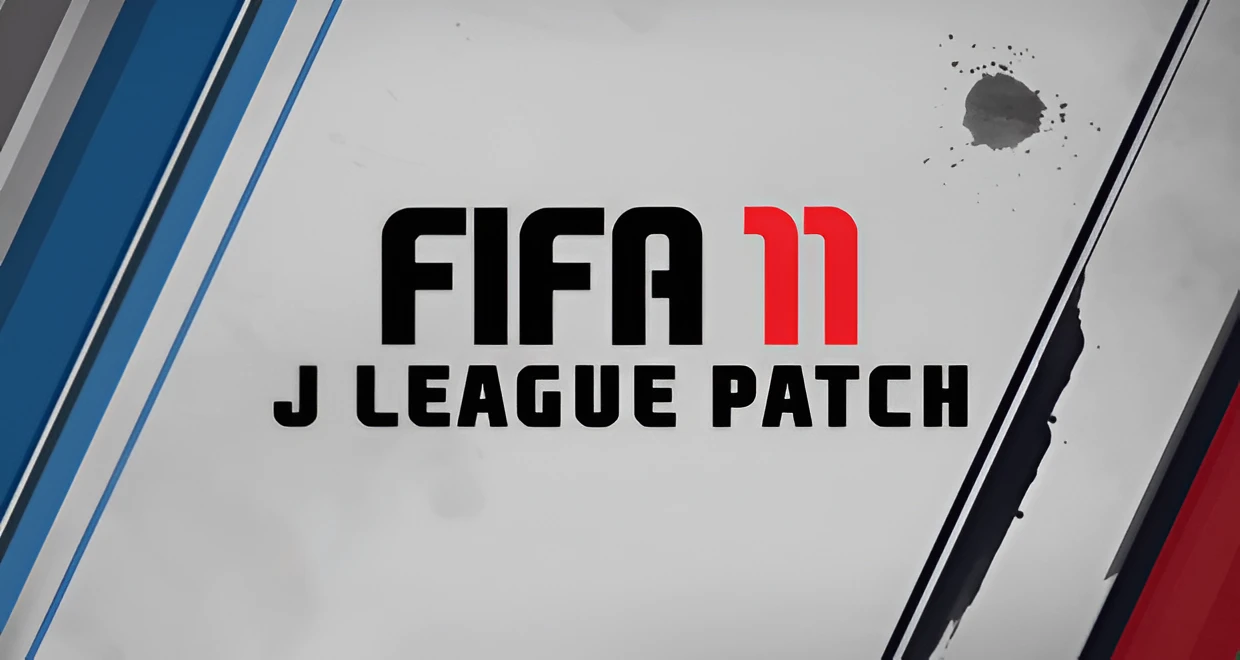 FIFA 11 "J-League Patch Сезон 2010-2011" [1.0]