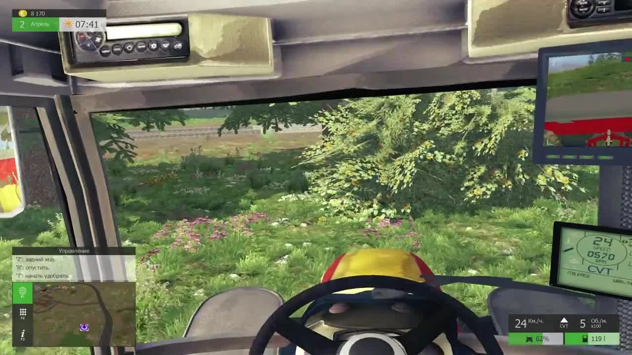 Farm Expert 2016 "Смородина кустистая - ч12"