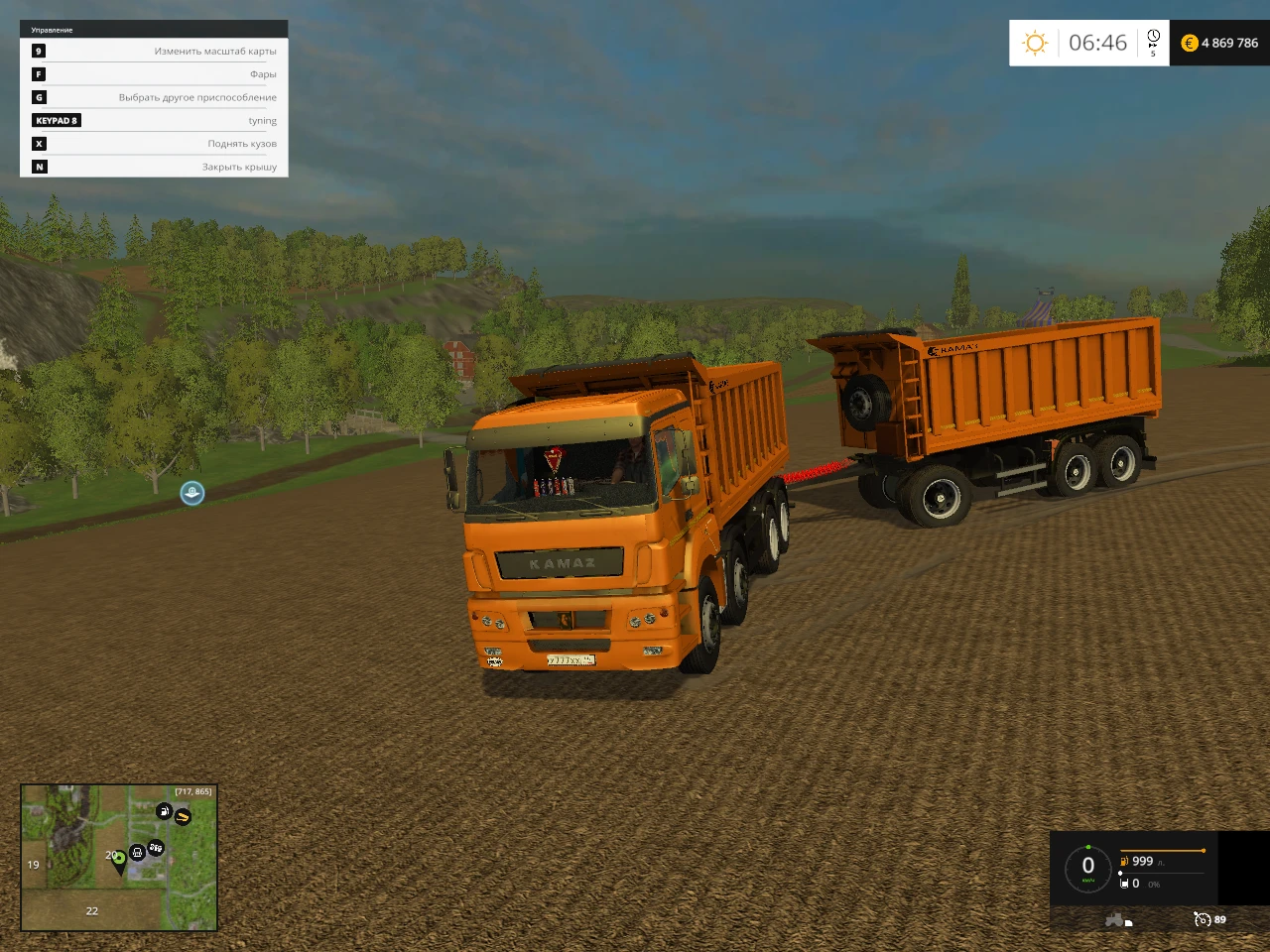 Farming Simulator 15 "Мод KamAZ 40C & Trailers Bestlog v 2.0"