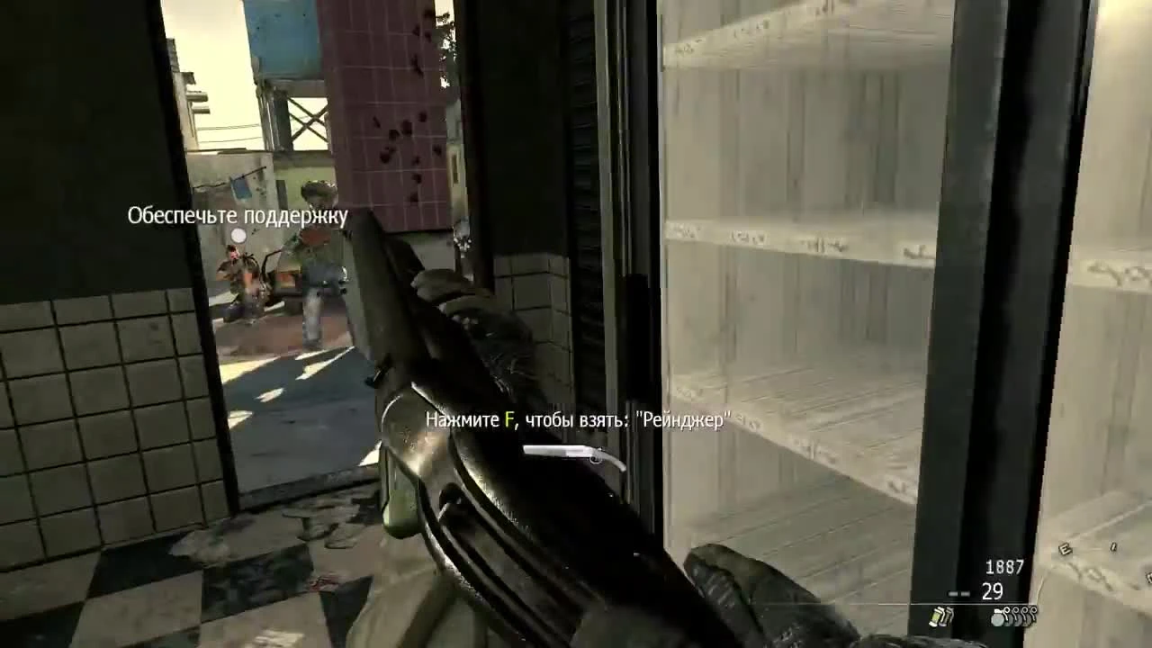 [Пасхальный обзор Modern Warfare 2] О таксофонах и судьбе Рохаса