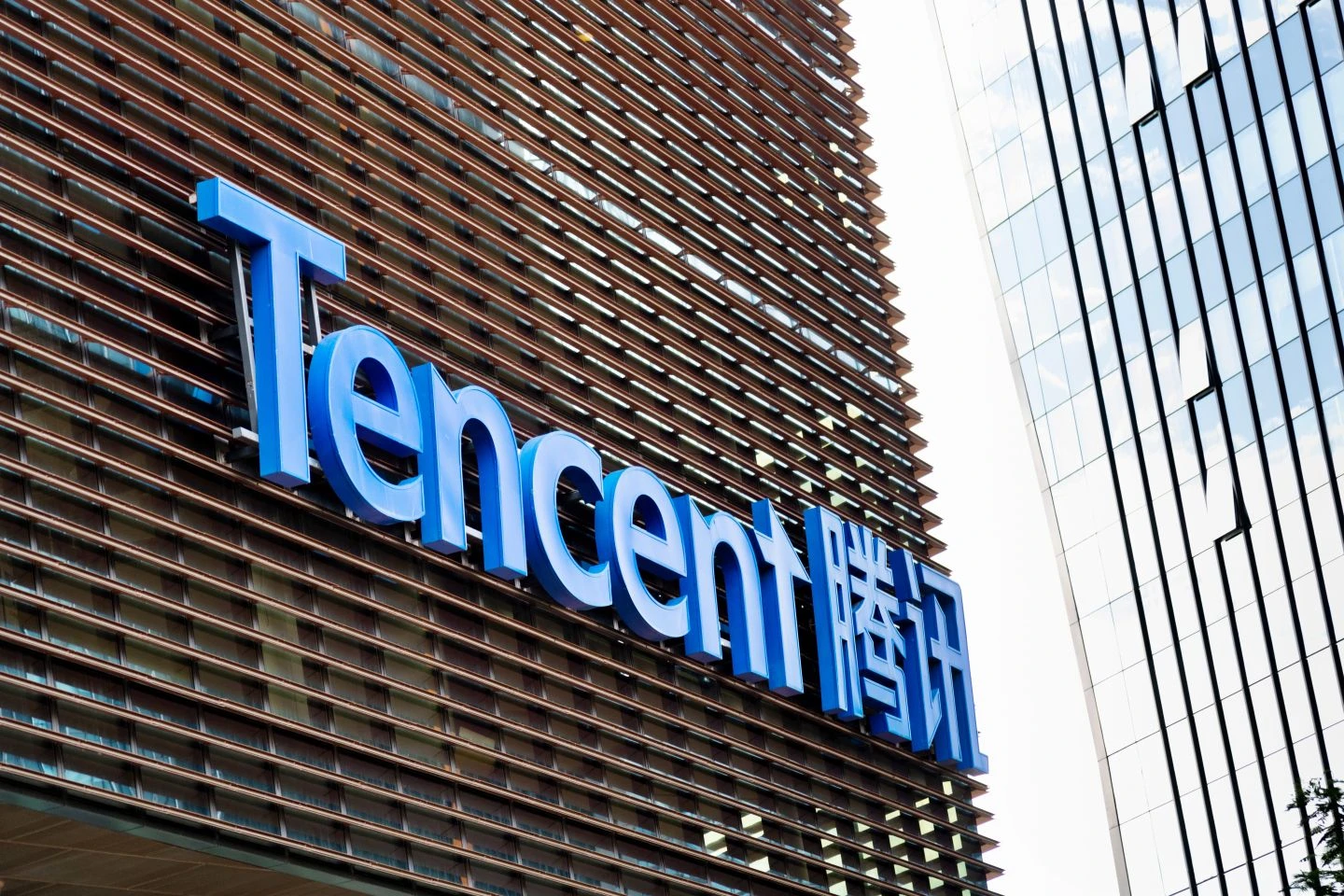 Tencent отчиталась о росте выручки на 15% в третьем квартале 2025 года