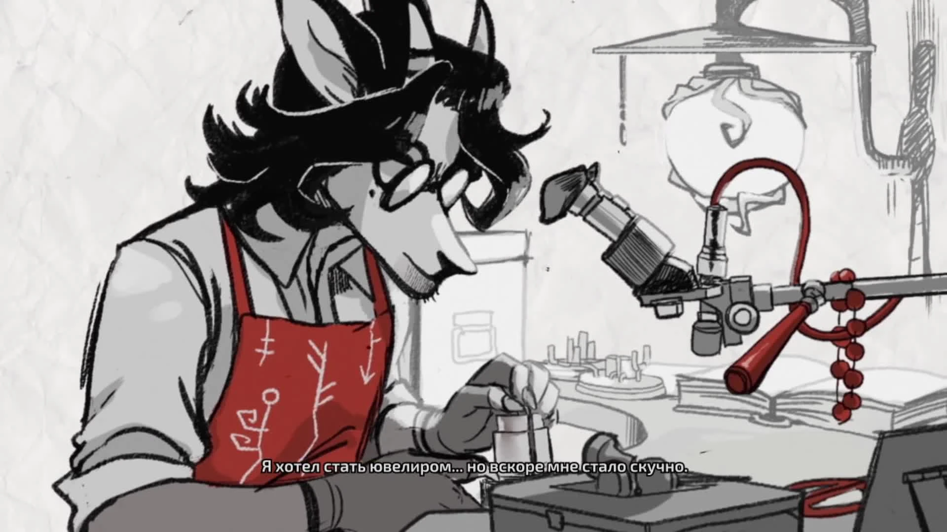 The Crown of Leaves - Интро на русском