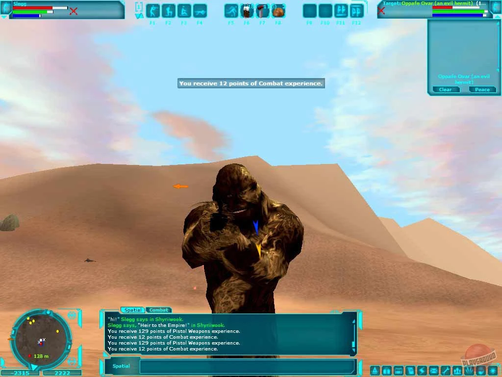 StarWars Galaxies: An Empire Divided