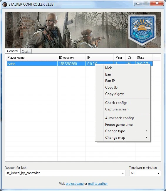 S.T.A.L.K.E.R.: Чистое небо "Cталкер контролер - Чистое Небо"