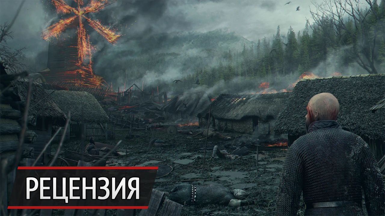 Холопы и самодержавие. Рецензия на Life is Feudal: Your Own