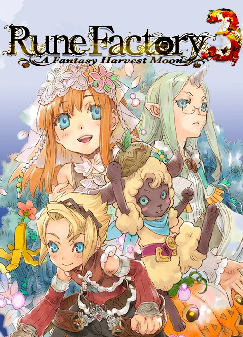Rune Factory 3: A Fantasy Harvest Moon