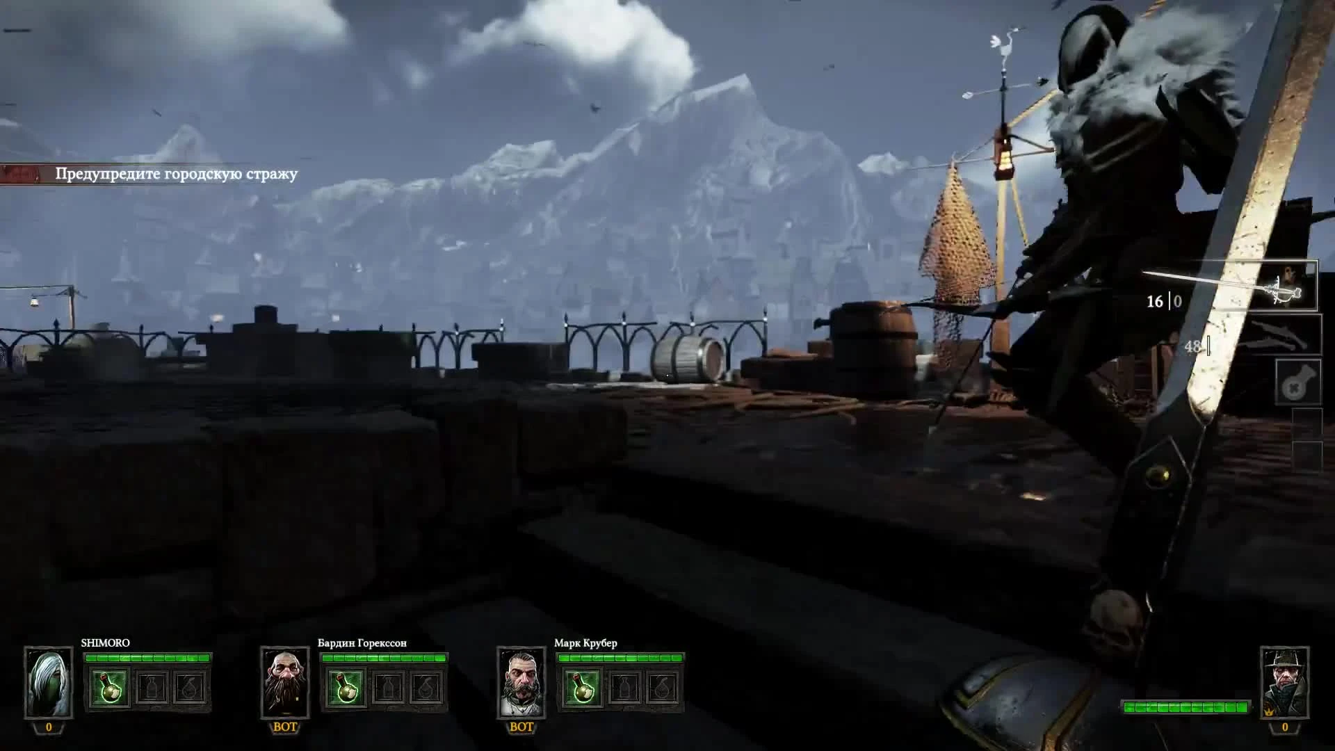 Прохождение Warhammer: End Times - Vermintide - Убийцы Крыс! - #1