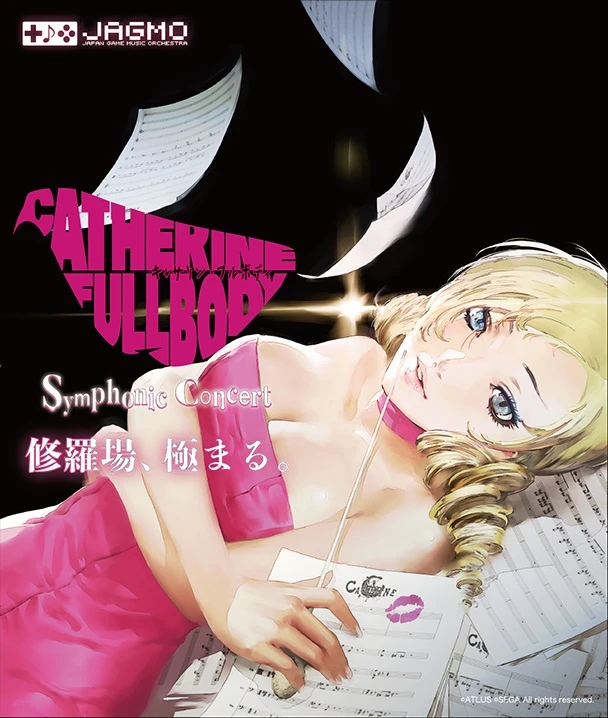 В Токио пройдет живой концерт Catherine Full Body Symphonic Concert