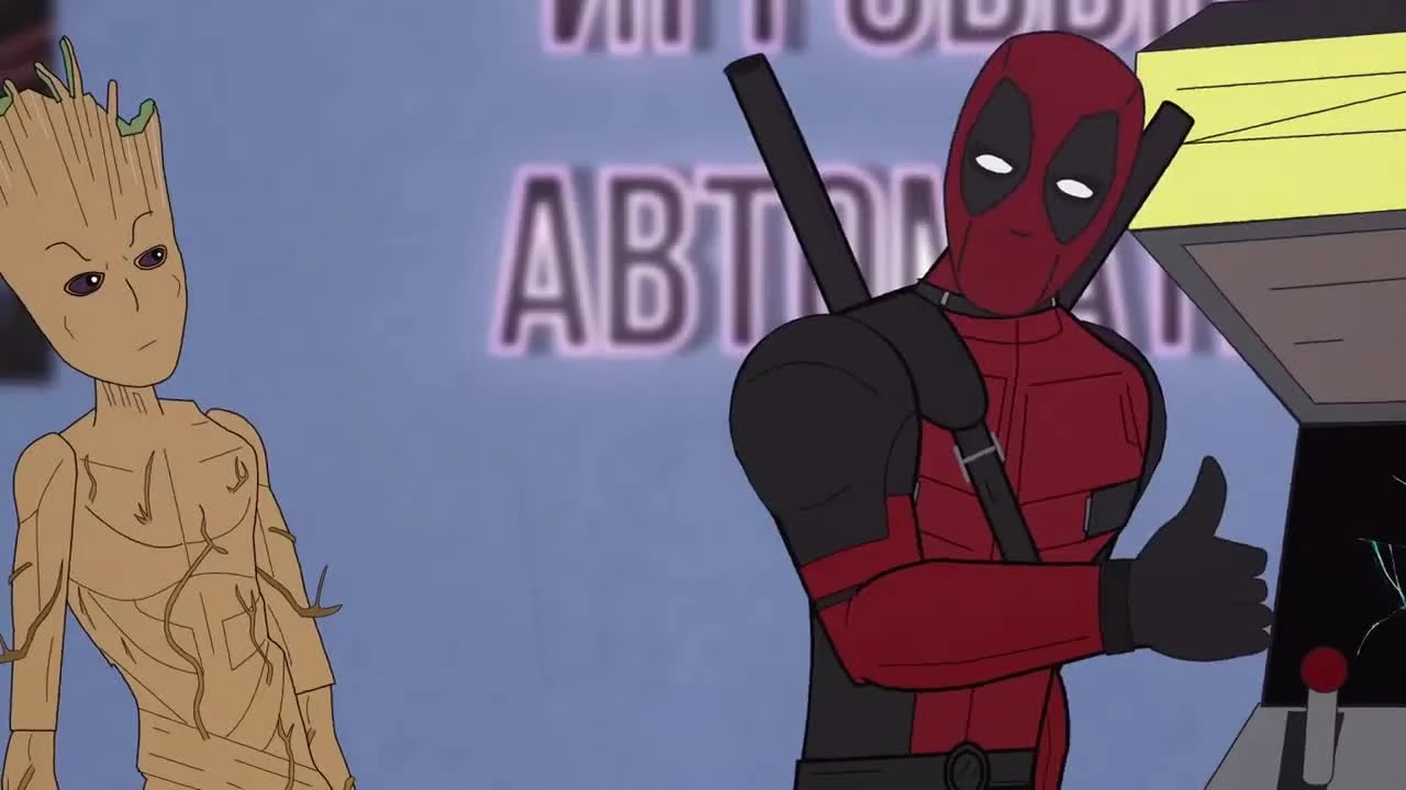 Мстители в Камне Души / Война Бесконечности