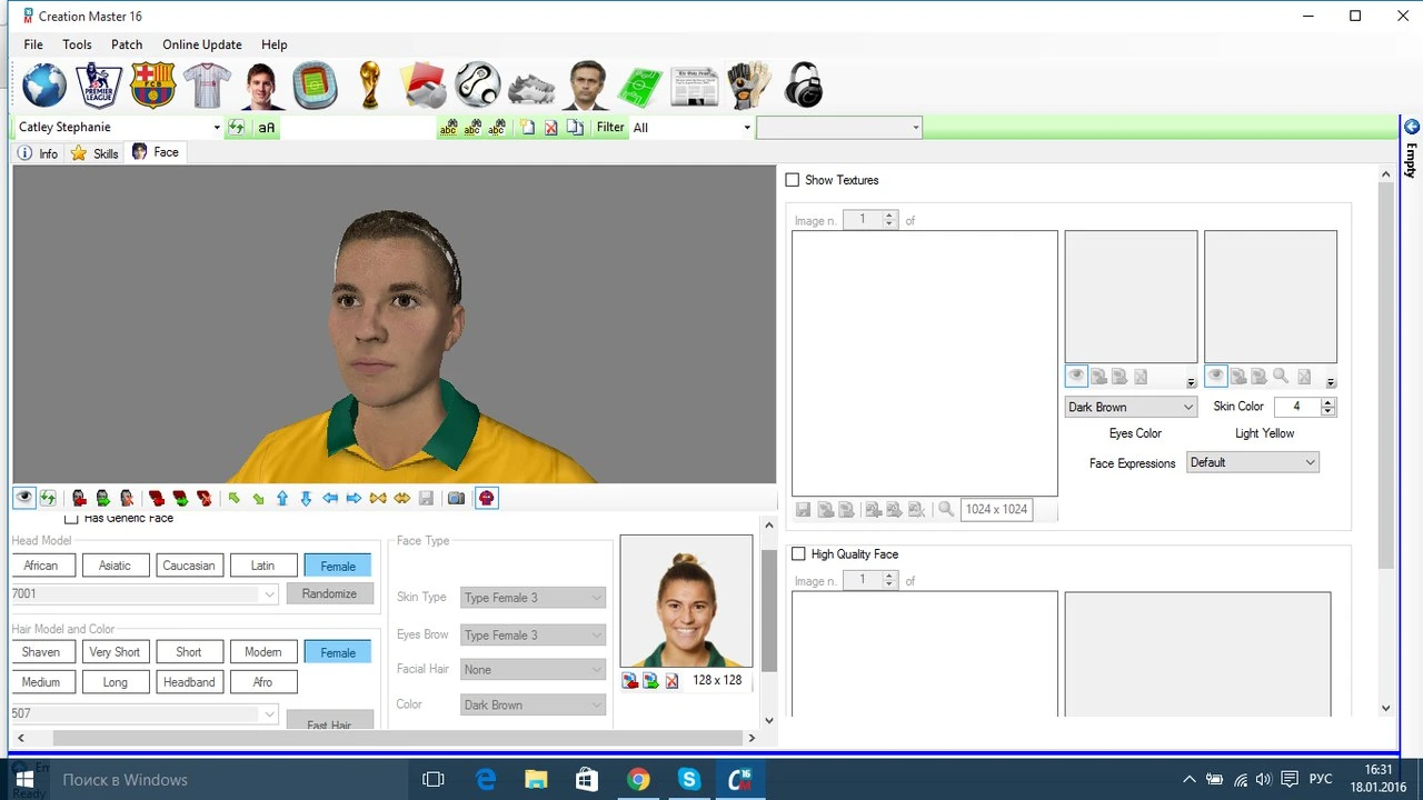 FIFA 16 "Creation Master 2016 (beta 3)"