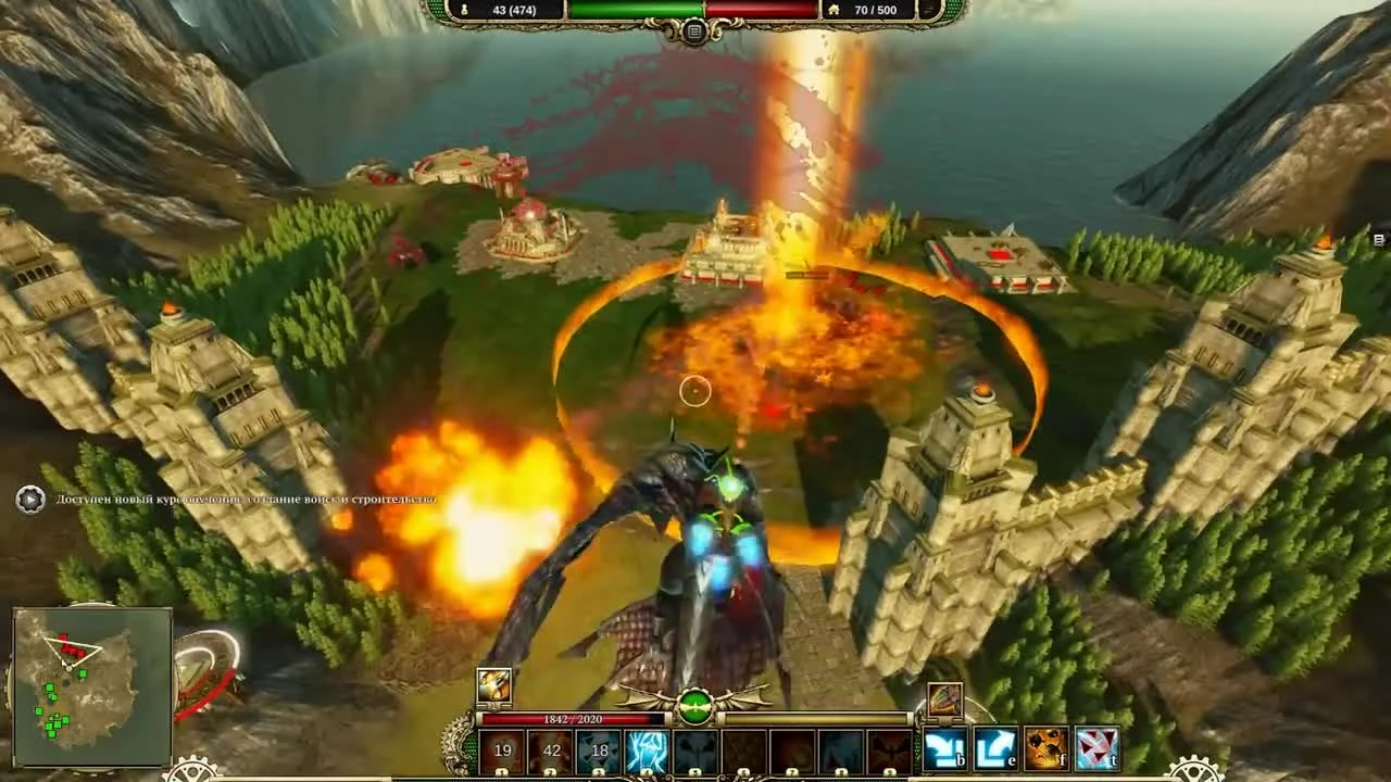 Обзор игры: Divinity: Dragon commander (2013)