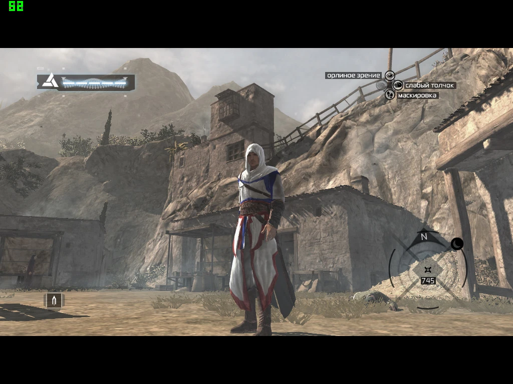 Assassin's Creed "Патриотический окрас Альтаира v. 1.1.1"